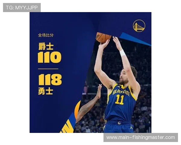 爵士124-140勇士,克莱30分三分雨复仇 爵士124-140勇士,克莱30分三分雨复仇